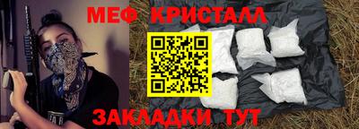 ешки Шахты
