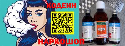 MDMA Шебекино