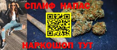 MDMA Шебекино