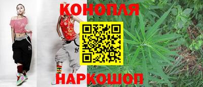 ешки Шахты