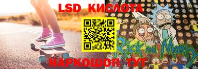 MDMA Шебекино