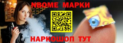 ешки Шахты