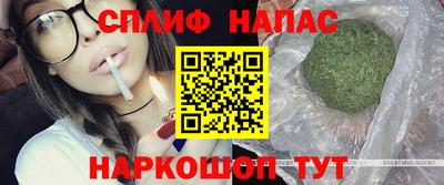 ешки Шахты
