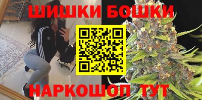 MDMA Шебекино