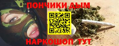 ешки Шахты