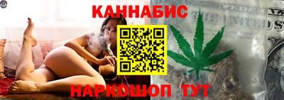 MDMA Шебекино