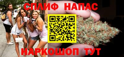 ешки Шахты