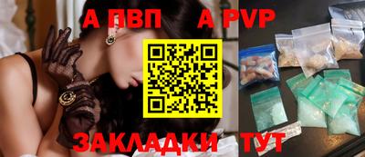 ешки Шахты