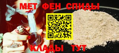 ешки Шахты