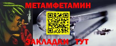 кокаин перу Шелехов