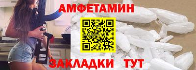 кокаин перу Шелехов