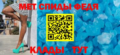 ешки Шахты