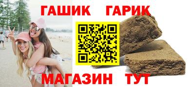 ешки Шахты