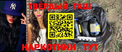 ешки Шахты