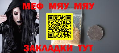 кокаин перу Шелехов