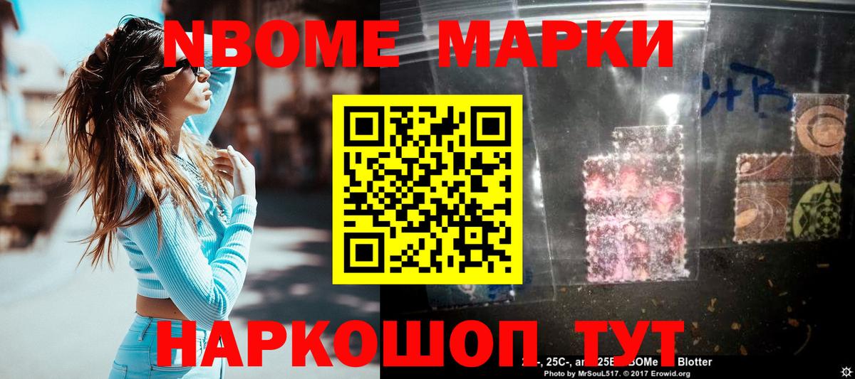 ЛСД экстази ecstasy  Вход с VPN  Ачхой-Мартан 