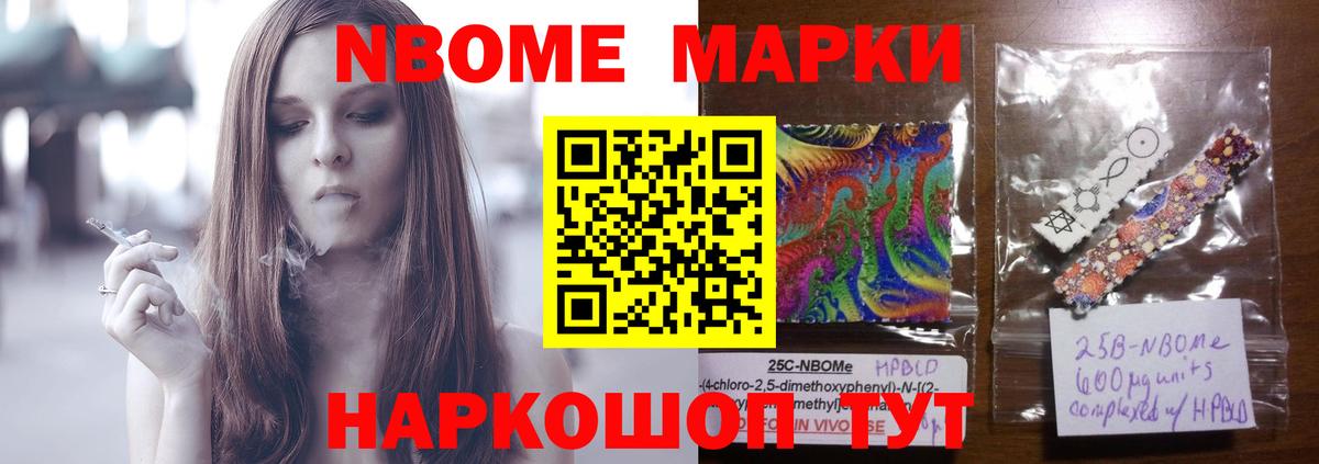 Лсд 25 экстази кислота Ачхой-Мартан